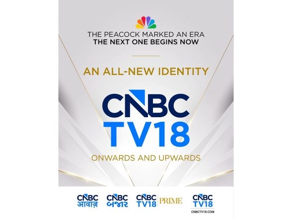 Business News | CNBC India Unveils New Logo, Refreshes Brand Identity Across Network