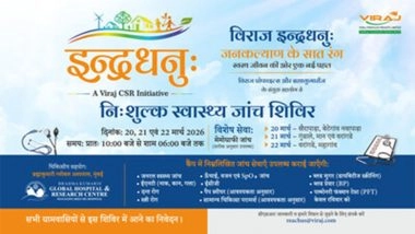 Business News | Viraj Profiles Brings CSR Efforts Under 'Indradhanu'; Begins with Medical Camp Near Boisar