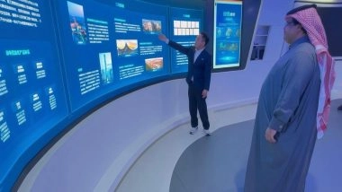 Business News | Asprofin Bank Backs Qatari Royal Family's Nanocenter Strategy to Redefine Global AI Infrastructure