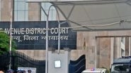 India News | 'You Are Asking for FIR in Nearly Half Century Old Issue ': Delhi Court to Complainant While Hearing Sonia Gandhi's Voter List Inclusion Case