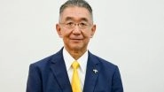 Business News | FANUC India Appoints Mr. Toshiyuki Suzuki as President and CEO; Unveils Strategic Roadmap for Nationwide Expansion