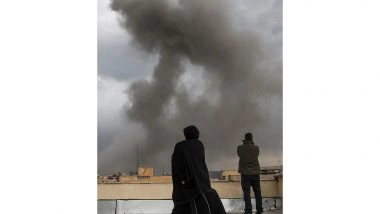 World News | Israel Strikes IRGC Military University Amid Regional Tensions