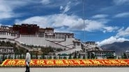 World News | Tibetan Parliament In-exile Forms Rules to Standardise Tibetan National Flag and Emblems, Also Condemns China's Ethnic Unity Law