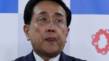 World News | G7 Ready to Take All Necessary Measures to Stabilise Energy Markets Amid Iran Conflict Disruptions