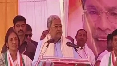 India News | Karnataka CM Expresses Confidence of Congress Winning Bagalkot By-election