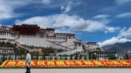 World News | China Tightens Grip on Tibetan Monastery During Rinpoche's Funeral