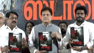 India News | Piyush Goyal Releases 'chargesheet' Against DMK Government Ahead of Tamil Nadu Polls
