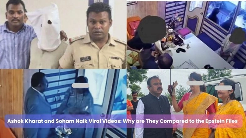 Ashok Kharat and Soham Naik Viral Videos: Why are They Compared to the Epstein Files