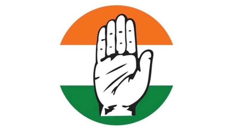 Assam Assembly Elections 2026: Congress Releases 5th List of Candidates for Polls, Check Names Here