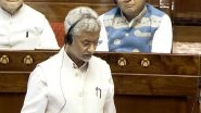 Middle East Conflict: PM Narendra Modi Closely Monitoring West Asia Situation, Safety of Indians Key Concern, Says EAM S Jaishankar in Rajya Sabha (Watch Videos) Middle East Conflict: PM Narendra Modi Closely Monitoring West Asia Situation, Safety of Indians Key Concern, Says EAM S Jaishankar in Rajya Sabha (Watch Videos)