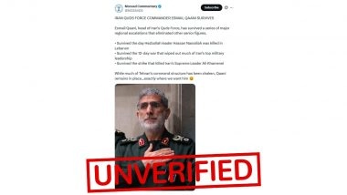 Did Iran Execute Esmail Qaani for Being Mossad Agent? Unverified Reports Claim Iranian General Who ‘Mysteriously’ Survived Multiple Israeli Attacks Is Dead