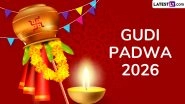 Gudi Padwa 2026: Are Banks Closed on March 19? Check RBI Holiday List