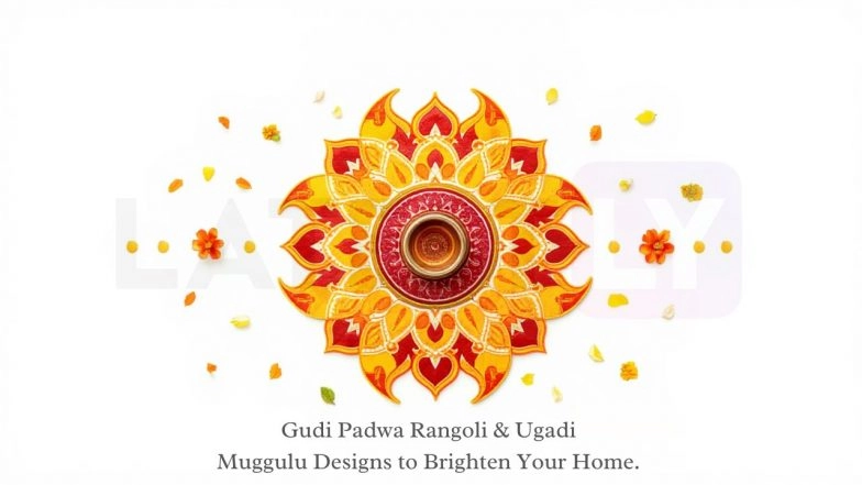 Gudi Padwa Rangoli and Ugadi Muggulu Designs