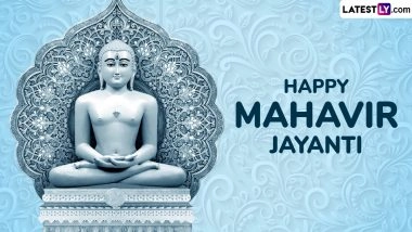 Happy Mahavir Jayanti 2026: Best Wishes, Messages, Quotes and HD Wallpapers To Share With Loved Ones