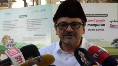 Kerala Assembly Election 2026: IUML Releases Candidate List for State Polls; PK Kunhalikutty to Contest From Malappuram