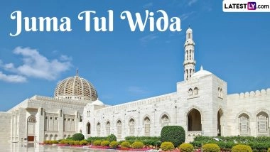 Jumma Tul Wida 2026 Date, Alvida Jumma Mubarak Wishes, Greetings and Messages To Share