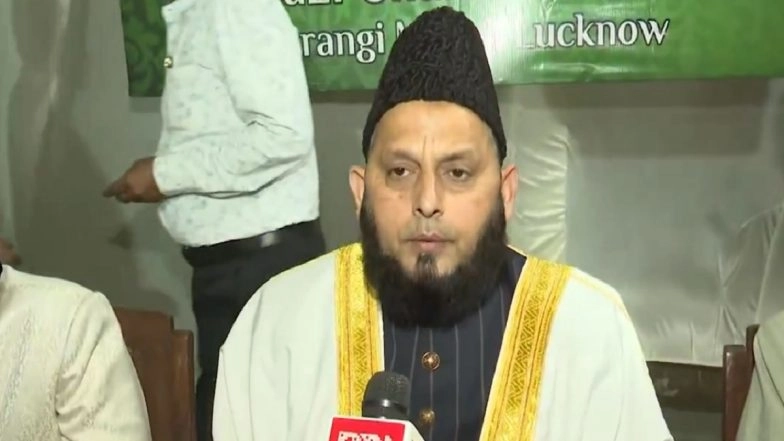Eid Ul Fitr 2026: Moon Not Sighted Today, Eid To Be Celebrated on March 21, Says Lucknow Eidgah Imam Maulana Firangi Mahali (Watch Video)