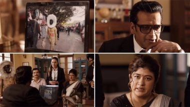 &lsquo;Maamla Legal Hai Season 2&rsquo; Release Date Announced: Find Out When To Watch Ravi Kishan&rsquo;s Legal Drama (Watch Video)