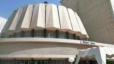 Maharashtra Vidhan Bhavan Bomb Threat: State Legislative Assembly Receives Threatening Email Amid Budget Session; Security Forces on Alert