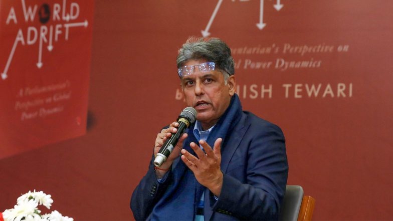 ‘Do We Need Permission From US?’: Congress MP Manish Tewari Questions Centre After Washington Allows 30-Day Waiver for India to Buy Russian Oil