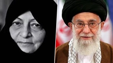 Mansoureh Khojasteh Bagherzadeh Dies: Wife of Iran’s Supreme Leader Ayatollah Ali Khamenei Succumbs to Injuries After US-Israel Strike; Know All About Her