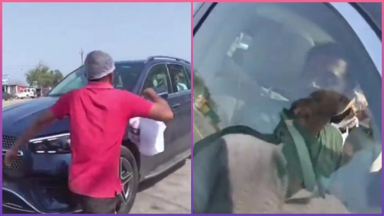 Undated Video Shows MS Dhoni Taking Delivery of 'Dehati Chicken' Parcel from a Hotel in Ranchi