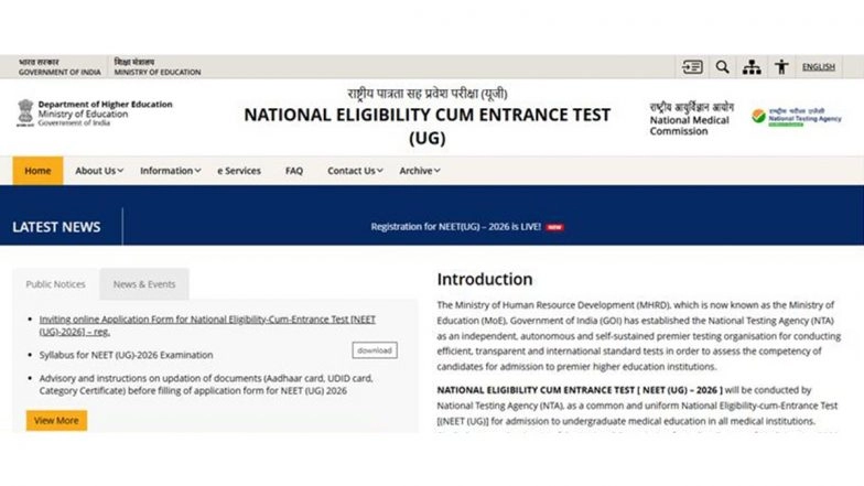 NEET UG 2026 Registration Deadline Extended to March 11, Apply Online at neet.nta.nic.in