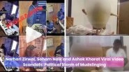 Narhari Zirwal, Soham Naik and Ashok Kharat Viral Video Scandals: Political Storm of Mudslinging Narhari Zirwal, Soham Naik and Ashok Kharat Viral Video Scandals: Political Storm of Mudslinging