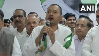 Nishant Kumar Joins JDU: Nitish Kumar’s Son Enters Politics, Praises Father’s 20 Years of Service to Bihar (Watch Video)