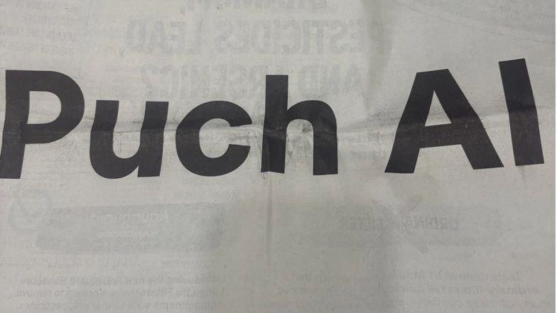 Puch AI Deal Scrapped: Uttar Pradesh Government Cancels MoU Signed With Puch AI After Review