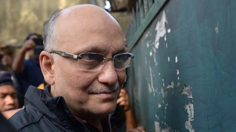 Pawan Ruia Arrested: West Bengal Police Arrest Prominent Industrialist Ruia Group Head in Cyber Fraud Case