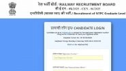 RRB NTPC Admit Card 2026 Out: Download CBT 1 Hall Ticket for Graduate Posts Now RRB NTPC Admit Card 2026 Out: Download CBT 1 Hall Ticket for Graduate Posts Now