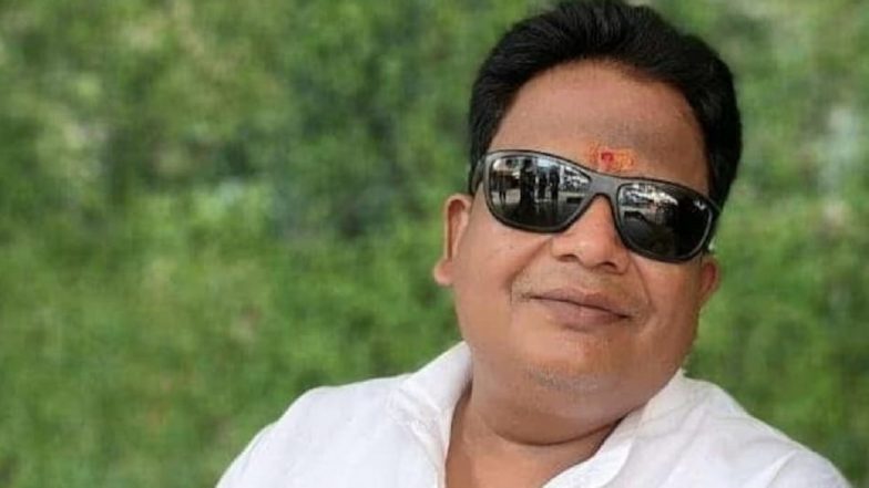 Rakesh Ranjan Singh Death: Stranded in Strait of Hormuz Amid Middle East Conflict, Indian Ship Captain Dies of Cardiac Arrest