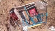 Ropeway Collapse in Chhattisgarh: 1 Killed, 17 Injured As Ropeway Collapses in Mahasamund During Heavy Navratri Festival Rush (Watch Video) Ropeway Collapse in Chhattisgarh: 1 Killed, 17 Injured As Ropeway Collapses in Mahasamund During Heavy Navratri Festival Rush (Watch Video)