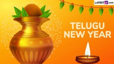 Ugadi Subhakankshalu Images & Ugadi 2026 Wishes: WhatsApp Messages, GIF Greetings, Telugu New Year Photos and Festival Status for Family & Friends