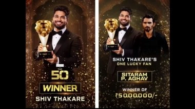 ‘The 50’ Winner: Shiv Thakare Wins Trophy, and INR 50 Lakh Prize Money for His Fan Sitaram Prahlad Aghav in Grand Finale