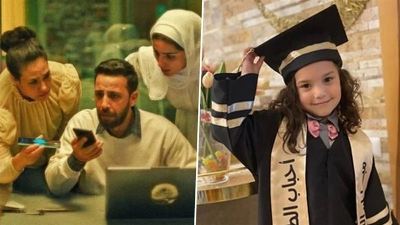 &lsquo;The Voice of Hind Rajab&rsquo;: CBFC Bans Oscar-Nominated Film, Director Kaouther Ben Hania and Shashi Tharoor React (See Posts)