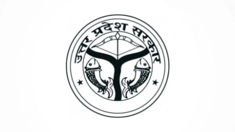 UPTET 2026 Registration Starts; Apply Online at upessc.up.gov.in