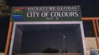 Gurugram Building Collapse: Wall of Under-Construction Building Collapses in Haryana&rsquo;s Sidhrawali, Several Labourers Feared Dead (Watch Video)