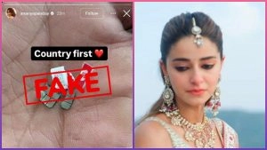 social-viral-Fact Check: Did Ananya Panday Break Jio Sim After Kavya Maran-Owned SunRisers Leeds Picked Pakistan Bowler Abrar Ahmed at The Hundred Auction?