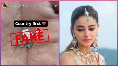 Fact Check: Did Ananya Panday Break Jio Sim After Kavya Maran-Owned SunRisers Leeds Picked Pakistan Bowler Abrar Ahmed at The Hundred Auction?