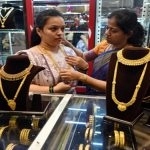 Gold Rate Today, April 22, 2026: Check 22K and 24K Gold Prices in Delhi, Mumbai, Chennai and Other Cities