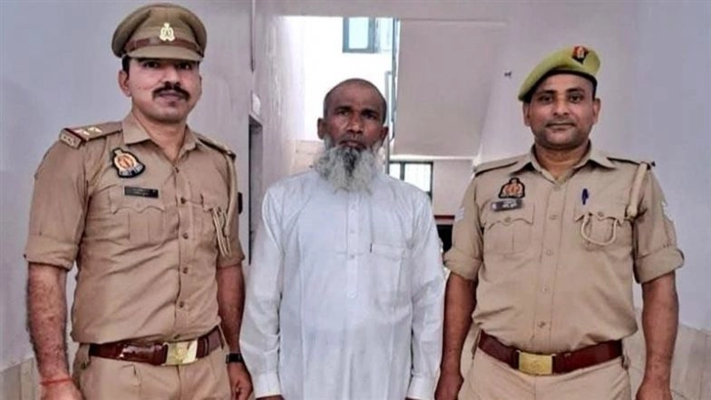 Moradabad Police Nab Fugitive After 21 Years, Accused Naresh Valmiki Lived As Sultan in Sambhal