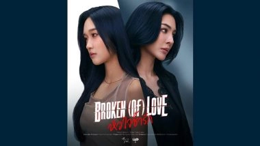 New Thai GL Series ‘Broken of Love’ Episode-Wise Release Date (Watch Episode 1)