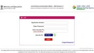JEE Main Exam 2026 Session 2 City Intimation Slip Released at jeemain.nta.ac.in JEE Main Exam 2026 Session 2 City Intimation Slip Released at jeemain.nta.ac.in
