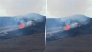 Mount Kīlauea Erupts: Active Volcano Erupts for 44th Time, Lava Fountains Trigger Closures in Hawaii (Watch Videos) Mount Kīlauea Erupts: Active Volcano Erupts for 44th Time, Lava Fountains Trigger Closures in Hawaii (Watch Videos)