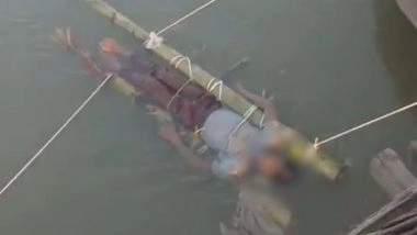 Amroha Shocker: Parents Follow Tantrik&rsquo;s Advice, Lower Snakebite Victim in River Ganga for 12 Hours; Teen Dies (Disturbing Video)