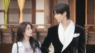 &lsquo;Petfect Crown&rsquo; Episode 5: When and Where To Watch IU and Byeon Woo Seok&rsquo;s Romance K-Drama Online