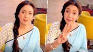&lsquo;Anupamaa&rsquo; Star Rupali Ganguly Strongly Reacts to Failure of Women&rsquo;s Reservation Bill in Lok Sabha, Says &lsquo;So Many Promises Were Made&rsquo; (Watch Video)