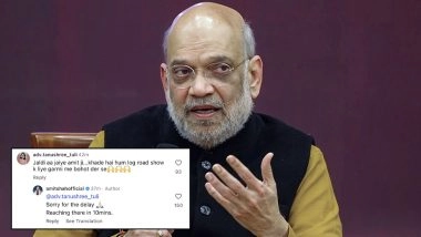 &lsquo;Sorry for the Delay&rsquo;: Amit Shah Responds on Instagram to Woman Waiting in Heat Ahead of West Bengal Rally